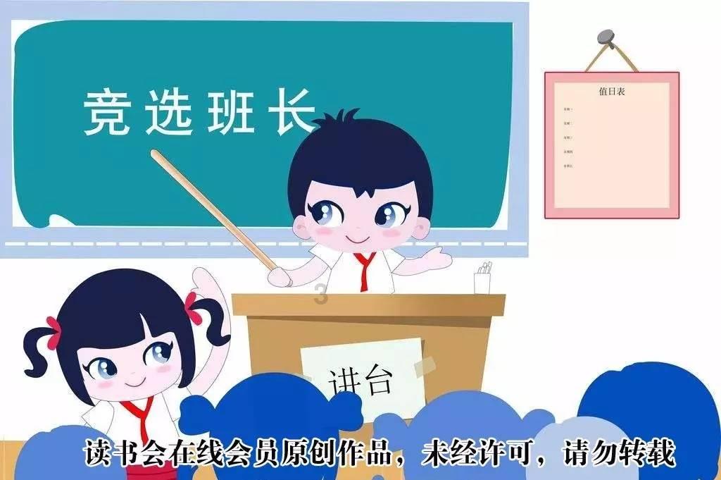 吃素能减肥吗?-知识星球平台|分享与探索